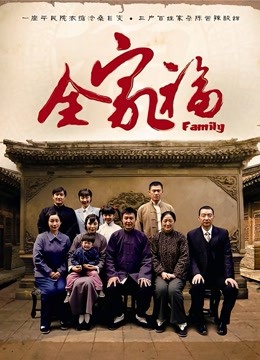 桃暖酱 &#8211; 护士小姐 [61P/142MB]